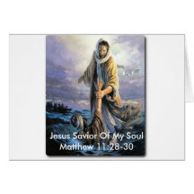Jesus Saviour Of My Soul Greeting Cards