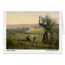 Jesus Walked Here: Cana, Galilee Greeting Cards