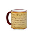 JESUS YESHUA  Hebrew Name Mug