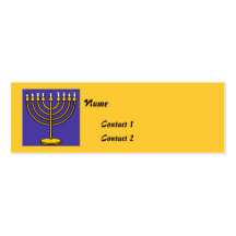 Jewish Contact Cards Business Card