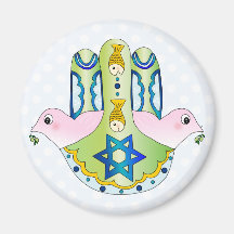 Jewish Hamsa Refrigerator Magnet