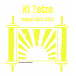 Jewish Judaica Sunrise Torah in Gold - Customised t-shirts
