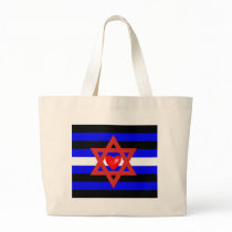 Jewish Leather Pride Bags