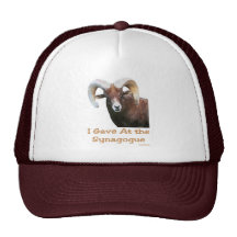 Jewish New Year Ram Hat