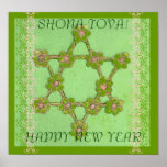 Jewish New Year Rosh Hashana Poster