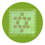 Jewish New Year Rosh Hashana Sticker