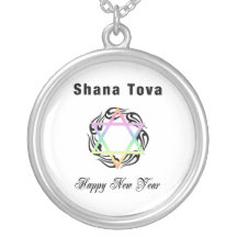 Jewish New Year Shana Tova Jewelry