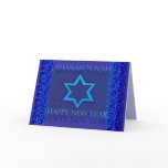 Jewish New Year Star of David Card 2