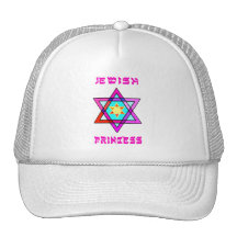 Jewish Princess Mesh Hat