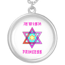 Jewish Princess Jewelry