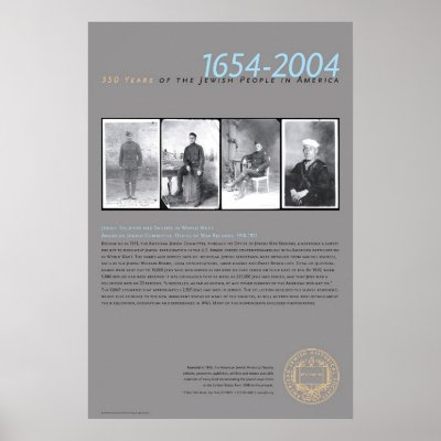 Jewish Soldiers and Sailors in WWI Poster by Amerjewish