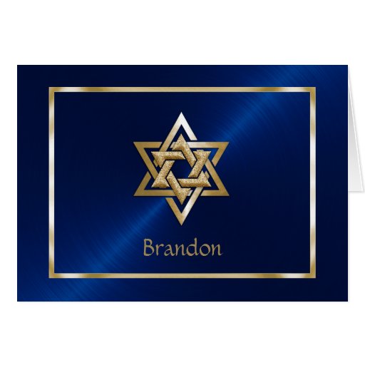 Jewish Star of David Thank You Card