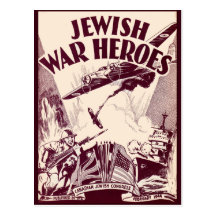 Jewish War Heroes Postcards