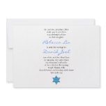 Jewish Wedding Invitation Hebrew Weddings