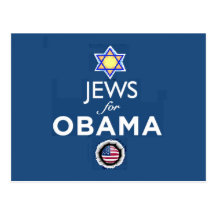 JEWS OBAMA Postcard