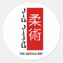 Jiu Jitsu - The Gentle Art Sticker