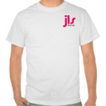 JLS Men's White T t-shirts
