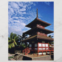 Jodo Mission Near Mala Wharf - Lahaina, Maui Flyers