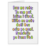 John 14:6 Croatian Card