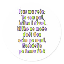 John 14:6 Croatian