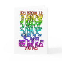 John 14:6 Haitian Creole