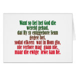 John 3:16 Afrikaans Greeting Card
