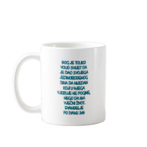 John 3:16 Croatian Mug