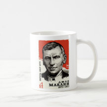 John Maclean Mug