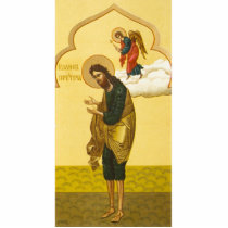 John the Baptist Russian icon