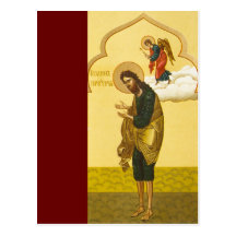 John the Baptist Russian icon Post Card