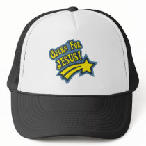 Join His Army Today - God's Army