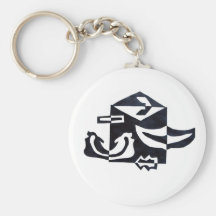 Jordan Doole Key Chain