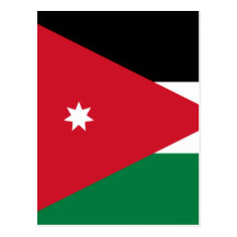 jordan post cards