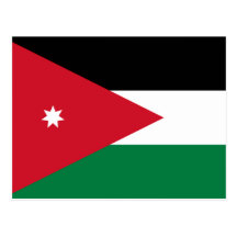 jordan postcard