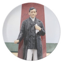 Jose Rizal Monument, Tacloban City Dinner Plate