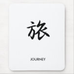 Journey - Tabi mousepads
