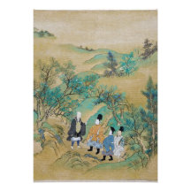 Journeying to the East by Sumiyoshi Jokei Invite