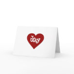 Joy Holiday card