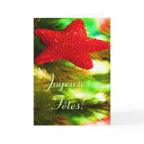Joyeuses Fêtes et bonne année Red Star I