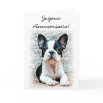 Joyeux Anniversaire French Bulldog greeting card