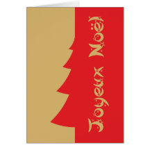 Joyeux Noël Grußkarten