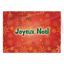 Joyeux Noël Karten
