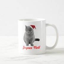 Joyeux Noël Mug