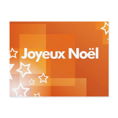 Joyeux noel post card by Pixeldragon