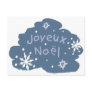 Joyeux Noel Post Cards