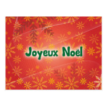 Joyeux Noël Postkarten