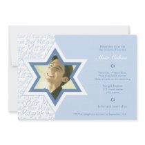 Joyful - Bar Mitzvah Invitation