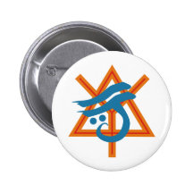 Juathuur Paths & Gates Logo Button