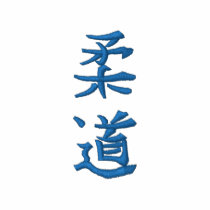 Judo Polo