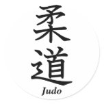 Judo stickers